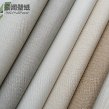 和致高密度三角草墙纸质量怎么样？日式书房天然草编建材壁纸深度导购